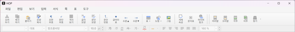 HOP 메뉴 구성 화면